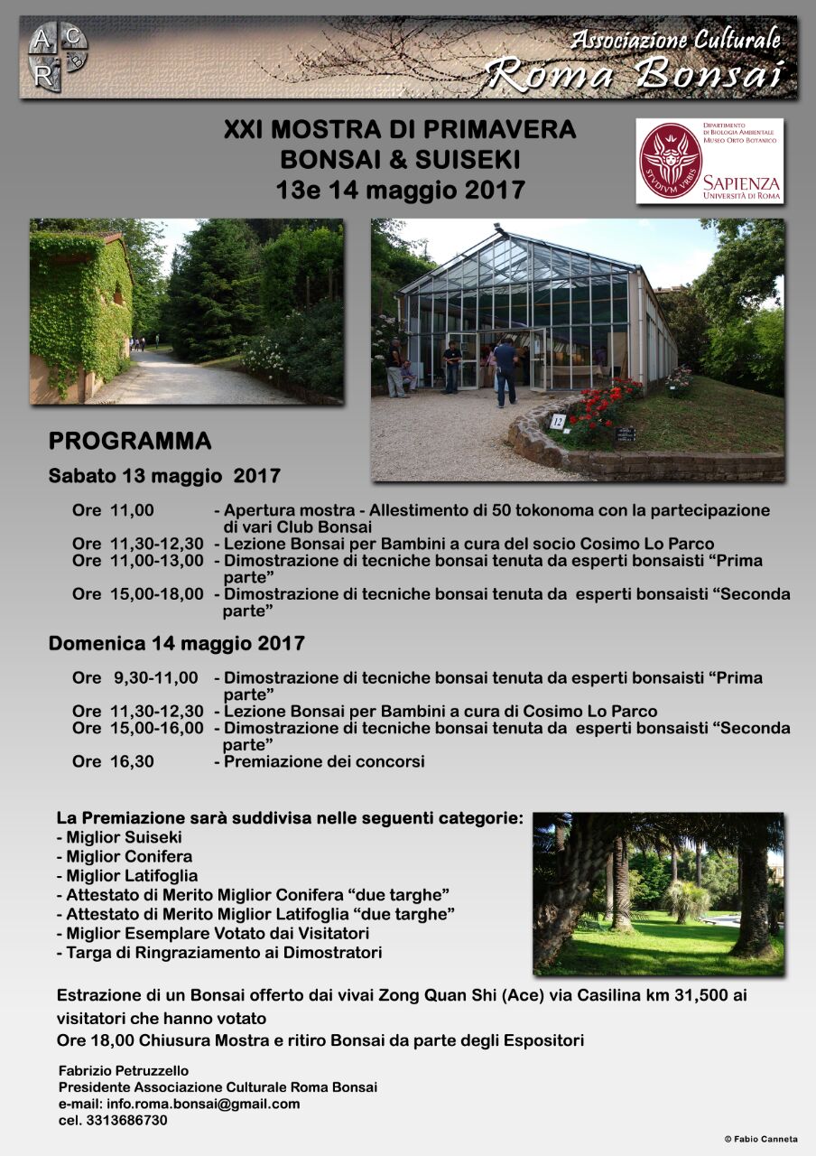 XXI Mostra Bonsai in Roma - 2017 presso l'Orto Botanico in Roma